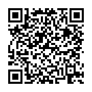 고시/공고 페이지 바로가기 주소(https://business.jangseong.go.kr/q/ezIyOHwyNzU0OHxzaG93fHBhZ2U9OTZ9&e=M&s=3), QRCODE