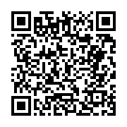 고시/공고 페이지 바로가기 주소(https://business.jangseong.go.kr/q/ezIyOHwyNzU1M3xzaG93fHBhZ2U9OTd9&e=M&s=3), QRCODE