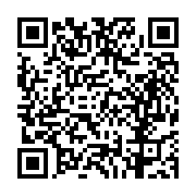 고시/공고 페이지 바로가기 주소(https://business.jangseong.go.kr/q/ezIyOHwyNzU1MHxzaG93fHBhZ2U9OTd9&e=M&s=3), QRCODE