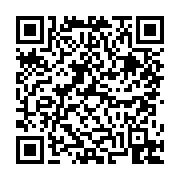 고시/공고 페이지 바로가기 주소(https://business.jangseong.go.kr/q/ezIyOHwyNzU1N3xzaG93fHBhZ2U9NzV9&e=M&s=3), QRCODE