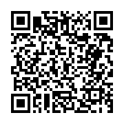 고시/공고 페이지 바로가기 주소(https://business.jangseong.go.kr/q/ezIyOHwyNzU2MXxzaG93fHBhZ2U9MTF9&e=M&s=3), QRCODE