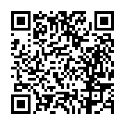 고시/공고 페이지 바로가기 주소(https://business.jangseong.go.kr/q/ezIyOHwyNzU2N3xzaG93fHBhZ2U9MTB9&e=M&s=3), QRCODE
