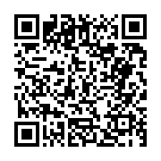 고시/공고 페이지 바로가기 주소(https://business.jangseong.go.kr/q/ezIyOHwyNzU3MXxzaG93fHBhZ2U9MTB9&e=M&s=3), QRCODE