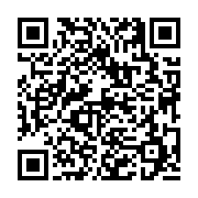 고시/공고 페이지 바로가기 주소(https://business.jangseong.go.kr/q/ezIyOHwyNzU3MXxzaG93fHBhZ2U9OTV9&e=M&s=3), QRCODE