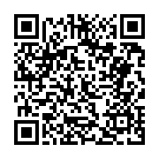 고시/공고 페이지 바로가기 주소(https://business.jangseong.go.kr/q/ezIyOHwyNzU3MnxzaG93fHBhZ2U9MTI1fQ==&e=M&s=3), QRCODE