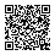 고시/공고 페이지 바로가기 주소(https://business.jangseong.go.kr/q/ezIyOHwyNzU3N3xzaG93fHBhZ2U9OTR9&e=M&s=3), QRCODE
