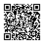 고시/공고 페이지 바로가기 주소(https://business.jangseong.go.kr/q/ezIyOHwyNzU3NHxzaG93fHBhZ2U9MTF9&e=M&s=3), QRCODE
