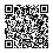 고시/공고 페이지 바로가기 주소(https://business.jangseong.go.kr/q/ezIyOHwyNzU3NHxzaG93fHBhZ2U9OTZ9&e=M&s=3), QRCODE