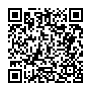 고시/공고 페이지 바로가기 주소(https://business.jangseong.go.kr/q/ezIyOHwyNzU3NnxzaG93fHBhZ2U9NTN9&e=M&s=3), QRCODE