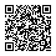 고시/공고 페이지 바로가기 주소(https://business.jangseong.go.kr/q/ezIyOHwyNzU3OXxzaG93fHBhZ2U9OTV9&e=M&s=3), QRCODE