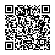고시/공고 페이지 바로가기 주소(https://business.jangseong.go.kr/q/ezIyOHwyNzU4M3xzaG93fHBhZ2U9OTR9&e=M&s=3), QRCODE