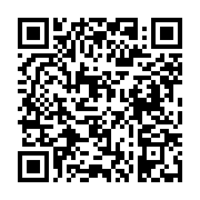 고시/공고 페이지 바로가기 주소(https://business.jangseong.go.kr/q/ezIyOHwyNzU4MHxzaG93fHBhZ2U9OTV9&e=M&s=3), QRCODE