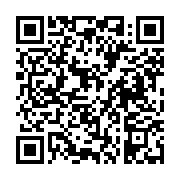 고시/공고 페이지 바로가기 주소(https://business.jangseong.go.kr/q/ezIyOHwyNzU5MHxzaG93fHBhZ2U9Nn0=&e=M&s=3), QRCODE