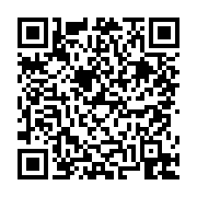 고시/공고 페이지 바로가기 주소(https://business.jangseong.go.kr/q/ezIyOHwyNzU5N3xzaG93fHBhZ2U9OTN9&e=M&s=3), QRCODE