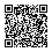 고시/공고 페이지 바로가기 주소(https://business.jangseong.go.kr/q/ezIyOHwyNzU5NXxzaG93fHBhZ2U9NTF9&e=M&s=3), QRCODE