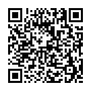 고시/공고 페이지 바로가기 주소(https://business.jangseong.go.kr/q/ezIyOHwyNzUxN3xzaG93fHBhZ2U9MTE0fQ==&e=M&s=3), QRCODE