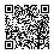 고시/공고 페이지 바로가기 주소(https://business.jangseong.go.kr/q/ezIyOHwyNzUxN3xzaG93fHBhZ2U9OTl9&e=M&s=3), QRCODE