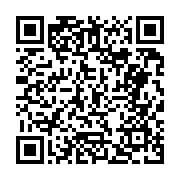 고시/공고 페이지 바로가기 주소(https://business.jangseong.go.kr/q/ezIyOHwyNzUyMnxzaG93fHBhZ2U9MTR9&e=M&s=3), QRCODE