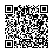 고시/공고 페이지 바로가기 주소(https://business.jangseong.go.kr/q/ezIyOHwyNzUyNXxzaG93fHBhZ2U9OTh9&e=M&s=3), QRCODE