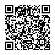 고시/공고 페이지 바로가기 주소(https://business.jangseong.go.kr/q/ezIyOHwyNzUyNnxzaG93fHBhZ2U9OTl9&e=M&s=3), QRCODE