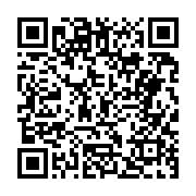 고시/공고 페이지 바로가기 주소(https://business.jangseong.go.kr/q/ezIyOHwyNzUzMHxzaG93fHBhZ2U9OTh9&e=M&s=3), QRCODE