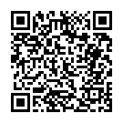 고시/공고 페이지 바로가기 주소(https://business.jangseong.go.kr/q/ezIyOHwyNzY0M3xzaG93fHBhZ2U9MTE3fQ==&e=M&s=3), QRCODE