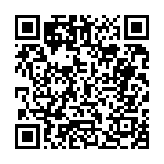 고시/공고 페이지 바로가기 주소(https://business.jangseong.go.kr/q/ezIyOHwyNzY0N3xzaG93fHBhZ2U9ODh9&e=M&s=3), QRCODE