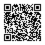 고시/공고 페이지 바로가기 주소(https://business.jangseong.go.kr/q/ezIyOHwyNzY0NXxzaG93fHBhZ2U9MTA0fQ==&e=M&s=3), QRCODE