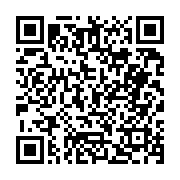고시/공고 페이지 바로가기 주소(https://business.jangseong.go.kr/q/ezIyOHwyNzY0NXxzaG93fHBhZ2U9Njh9&e=M&s=3), QRCODE