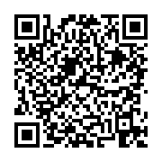 고시/공고 페이지 바로가기 주소(https://business.jangseong.go.kr/q/ezIyOHwyNzY0NnxzaG93fHBhZ2U9Njh9&e=M&s=3), QRCODE