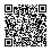 고시/공고 페이지 바로가기 주소(https://business.jangseong.go.kr/q/ezIyOHwyNzY0OXxzaG93fHBhZ2U9ODl9&e=M&s=3), QRCODE