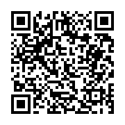 고시/공고 페이지 바로가기 주소(https://business.jangseong.go.kr/q/ezIyOHwyNzY1MXxzaG93fHBhZ2U9MTE4fQ==&e=M&s=3), QRCODE
