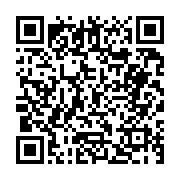 고시/공고 페이지 바로가기 주소(https://business.jangseong.go.kr/q/ezIyOHwyNzY1MXxzaG93fHBhZ2U9ODl9&e=M&s=3), QRCODE