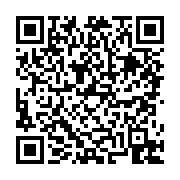 고시/공고 페이지 바로가기 주소(https://business.jangseong.go.kr/q/ezIyOHwyNzY1N3xzaG93fHBhZ2U9ODh9&e=M&s=3), QRCODE