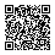 고시/공고 페이지 바로가기 주소(https://business.jangseong.go.kr/q/ezIyOHwyNzY2M3xzaG93fHBhZ2U9NjV9&e=M&s=3), QRCODE
