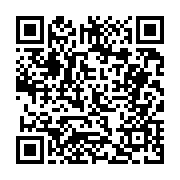고시/공고 페이지 바로가기 주소(https://business.jangseong.go.kr/q/ezIyOHwyNzY2MnxzaG93fHBhZ2U9MTE3fQ==&e=M&s=3), QRCODE