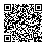 고시/공고 페이지 바로가기 주소(https://business.jangseong.go.kr/q/ezIyOHwyNzY2N3xzaG93fHBhZ2U9NjZ9&e=M&s=3), QRCODE