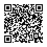 고시/공고 페이지 바로가기 주소(https://business.jangseong.go.kr/q/ezIyOHwyNzY4MHxzaG93fHBhZ2U9MTE1fQ==&e=M&s=3), QRCODE