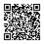 고시/공고 페이지 바로가기 주소(https://business.jangseong.go.kr/q/ezIyOHwyNzY4NHxzaG93fHBhZ2U9NDR9&e=M&s=3), QRCODE