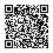고시/공고 페이지 바로가기 주소(https://business.jangseong.go.kr/q/ezIyOHwyNzY4NXxzaG93fHBhZ2U9NDN9&e=M&s=3), QRCODE