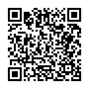 고시/공고 페이지 바로가기 주소(https://business.jangseong.go.kr/q/ezIyOHwyNzY4NnxzaG93fHBhZ2U9NDN9&e=M&s=3), QRCODE