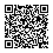 고시/공고 페이지 바로가기 주소(https://business.jangseong.go.kr/q/ezIyOHwyNzY4OXxzaG93fHBhZ2U9NDN9&e=M&s=3), QRCODE