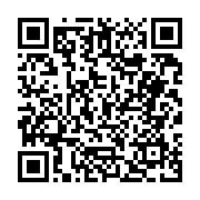 고시/공고 페이지 바로가기 주소(https://business.jangseong.go.kr/q/ezIyOHwyNzY5MnxzaG93fHBhZ2U9NjN9&e=M&s=3), QRCODE