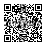 고시/공고 페이지 바로가기 주소(https://business.jangseong.go.kr/q/ezIyOHwyNzY5MnxzaG93fHBhZ2U9OTl9&e=M&s=3), QRCODE