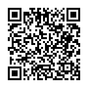 고시/공고 페이지 바로가기 주소(https://business.jangseong.go.kr/q/ezIyOHwyNzY5NHxzaG93fHBhZ2U9MjB9&e=M&s=3), QRCODE