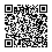 고시/공고 페이지 바로가기 주소(https://business.jangseong.go.kr/q/ezIyOHwyNzY5NHxzaG93fHBhZ2U9NDN9&e=M&s=3), QRCODE