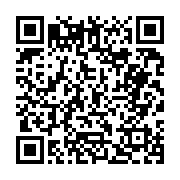 고시/공고 페이지 바로가기 주소(https://business.jangseong.go.kr/q/ezIyOHwyNzY5NHxzaG93fHBhZ2U9ODR9&e=M&s=3), QRCODE