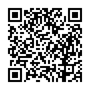 고시/공고 페이지 바로가기 주소(https://business.jangseong.go.kr/q/ezIyOHwyNzY5NXxzaG93fHBhZ2U9MjB9&e=M&s=3), QRCODE