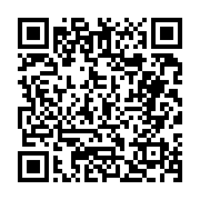 고시/공고 페이지 바로가기 주소(https://business.jangseong.go.kr/q/ezIyOHwyNzY5NXxzaG93fHBhZ2U9ODV9&e=M&s=3), QRCODE