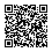 고시/공고 페이지 바로가기 주소(https://business.jangseong.go.kr/q/ezIyOHwyNzY5NnxzaG93fHBhZ2U9MjB9&e=M&s=3), QRCODE